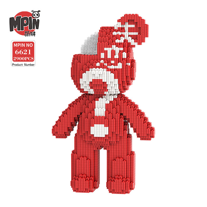 【32cm】M6621 Heartbreak Broken Medium Bear