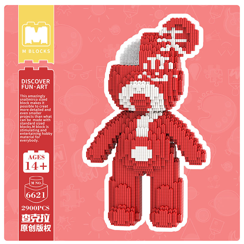 【32cm】M6621 Heartbreak Broken Medium Bear