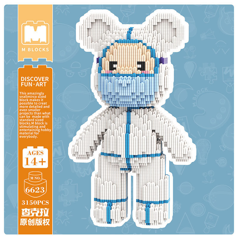 【32cm】M6623 Professional White Angel Bear