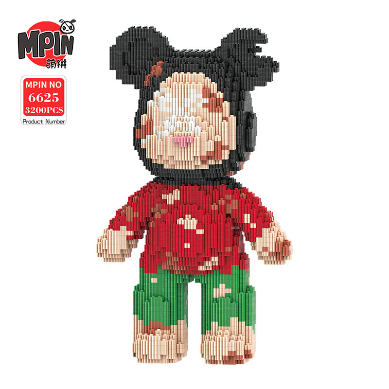 【32cm】M6625 Damaged Cuihua Medium Bear