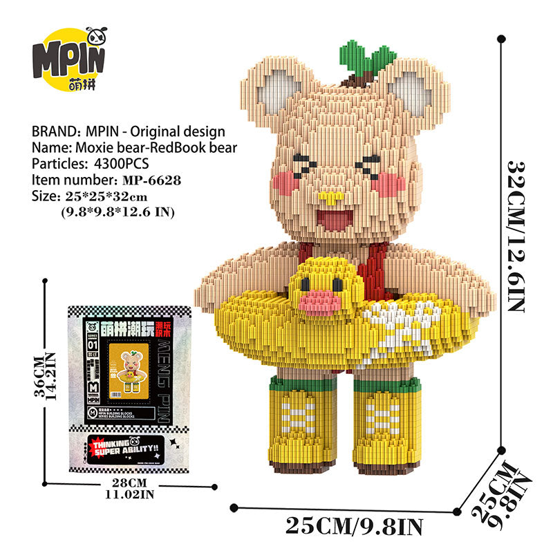 【32cm】M6628 RedBook Medium Bear