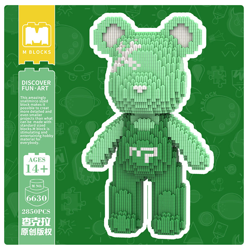 【32cm】M6630 Cute bear Q-pack bear