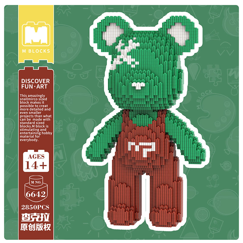 【32cm】M6642 Cute bear Q-pack bear