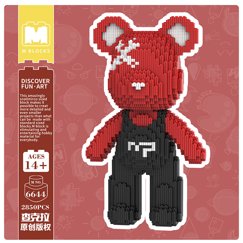 【32cm】M6644 Cute bear Q-pack bear