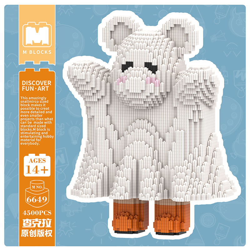 【33cm】M6648 Cute Ghost Medium Bear