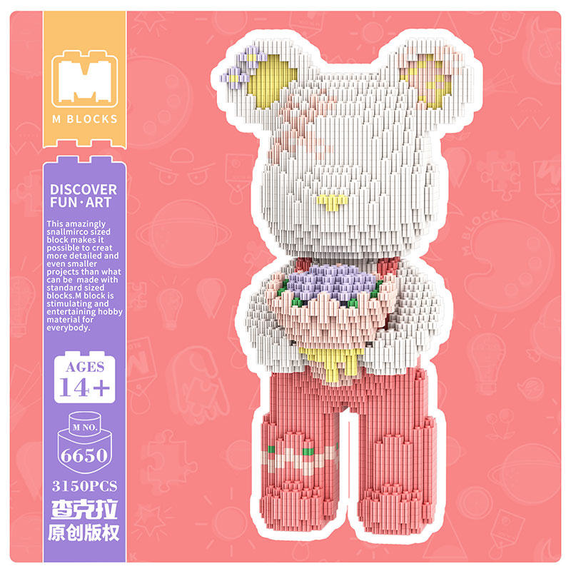 【32cm】M6650 Princess Xixi, Medium Bear