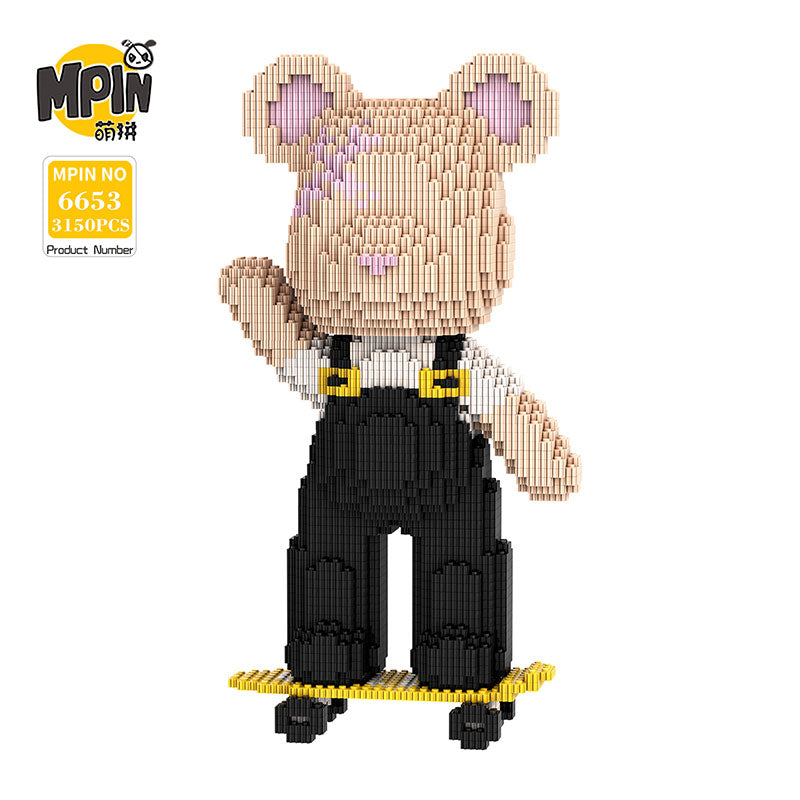 【32cm】M6653 Huanhuan Skateboarding Medium Bear
