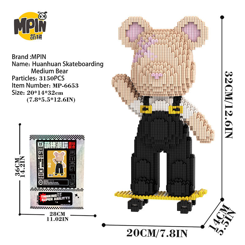 【32cm】M6653 Huanhuan Skateboarding Medium Bear