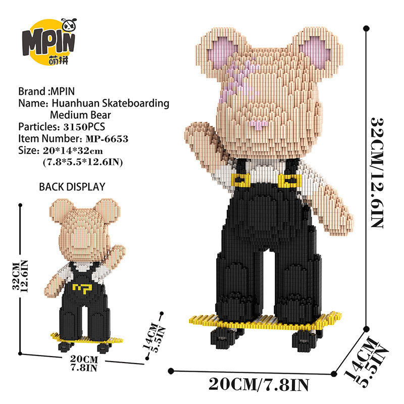 【32cm】M6653 Huanhuan Skateboarding Medium Bear