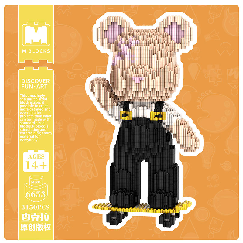 【32cm】M6653 Huanhuan Skateboarding Medium Bear