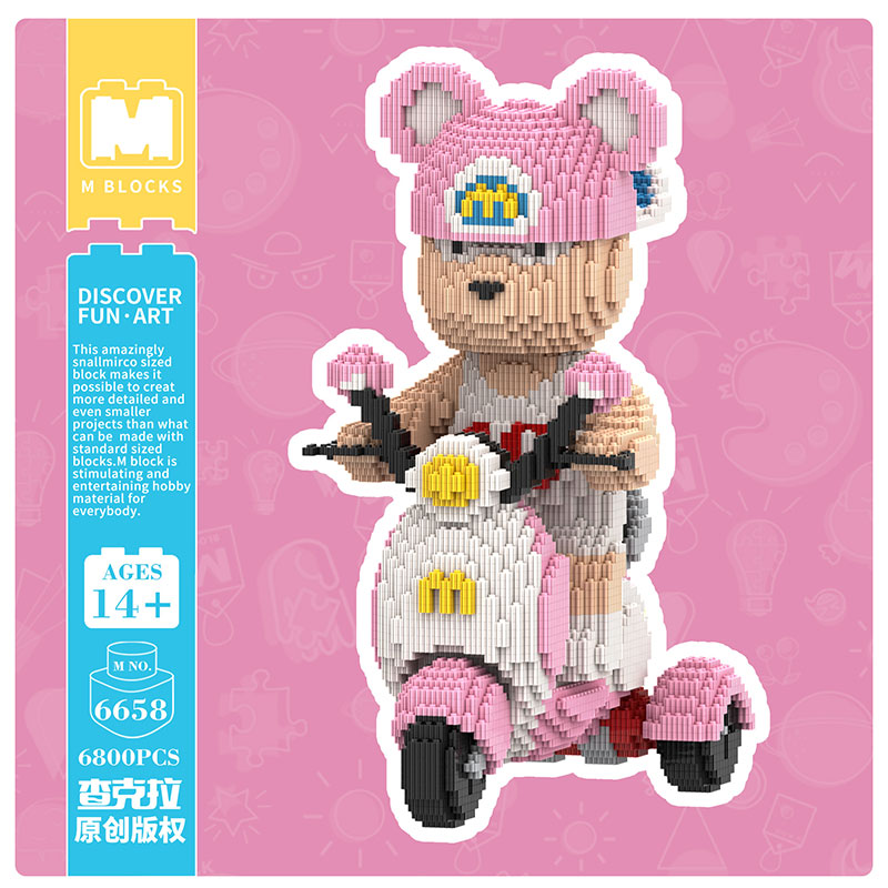 【40cm】M6658 Sports Three wheeled Medium Bear