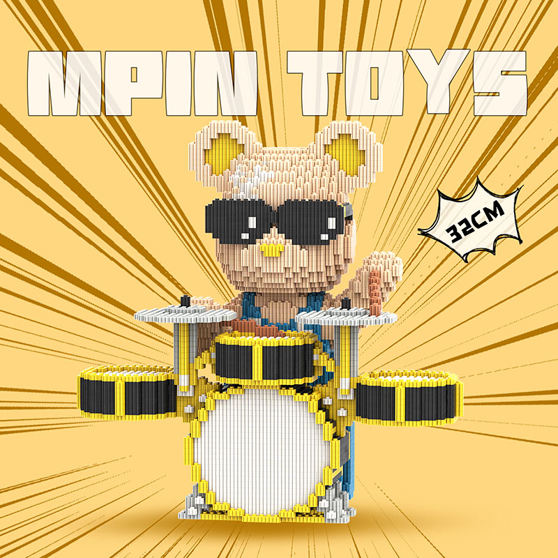 【32cm】 M6674 Moxie bear-Drum Bear