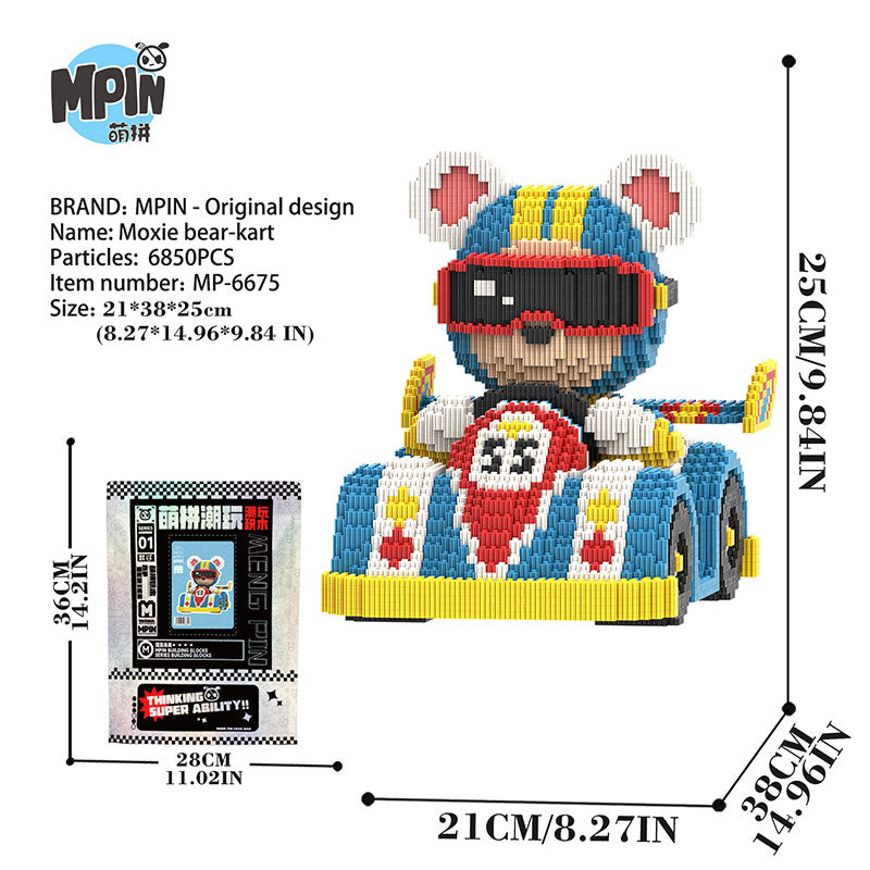 【25cm】M6675  Moxiebear-kart