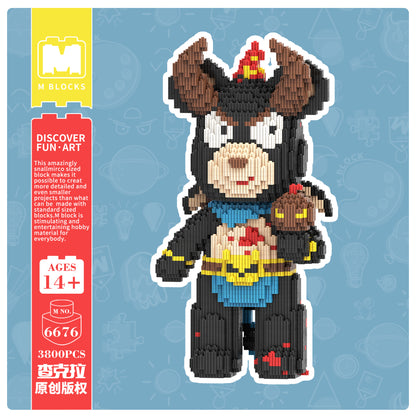 【34cm】M6676 Demon King Bear