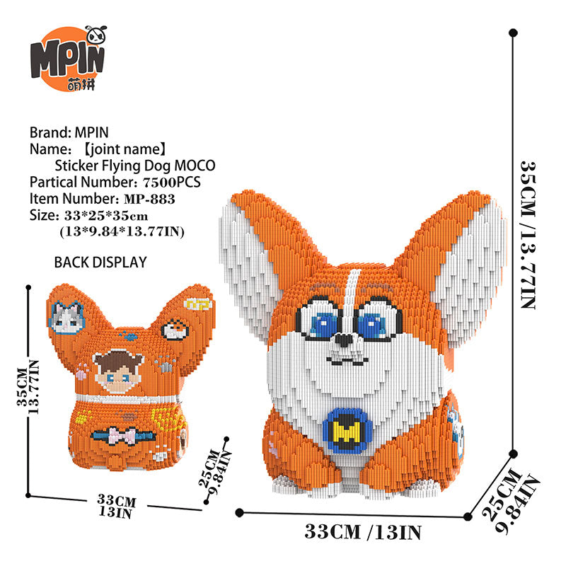 【35cm】M883 Flying Dog Moco (Small)