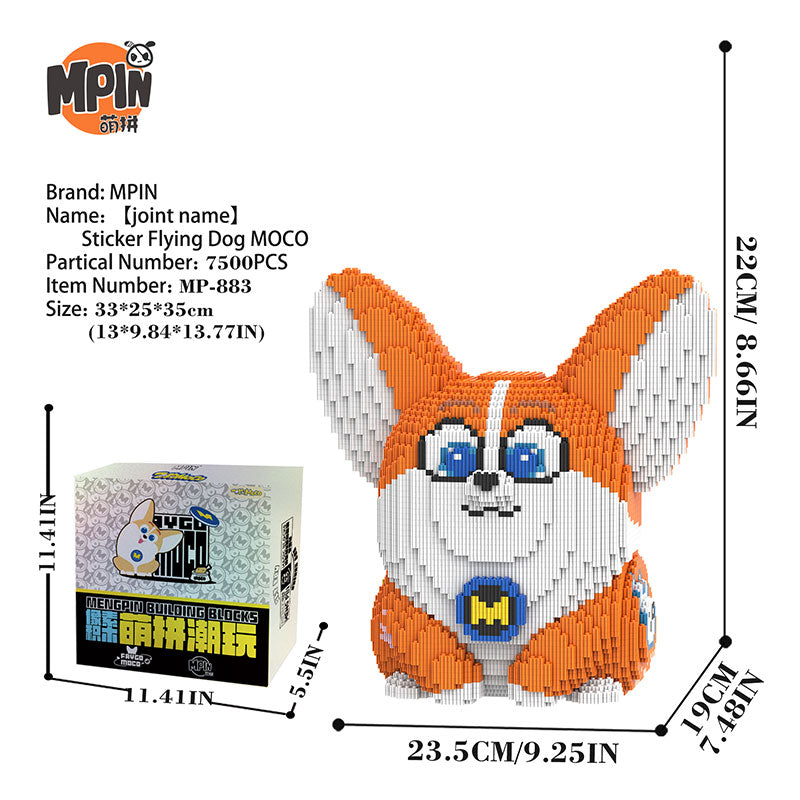 【35cm】M883 Flying Dog Moco (Small)
