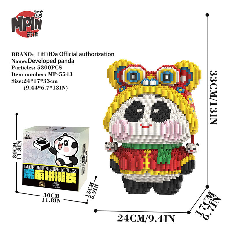 【33cm】M5543(FitFitDa)Lion dance panda