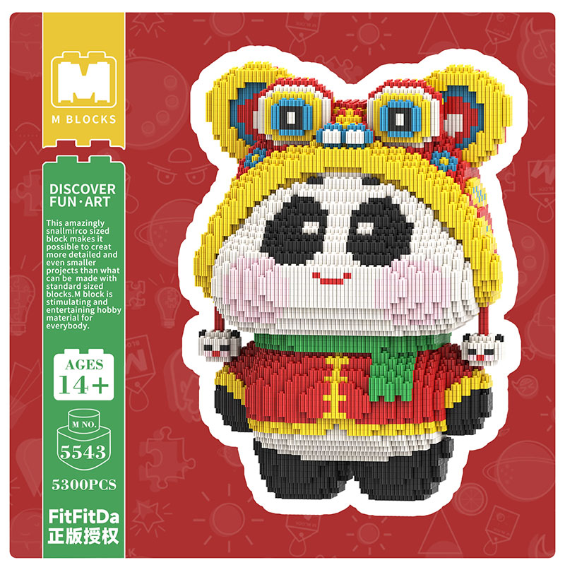 【33cm】M5543(FitFitDa)Lion dance panda