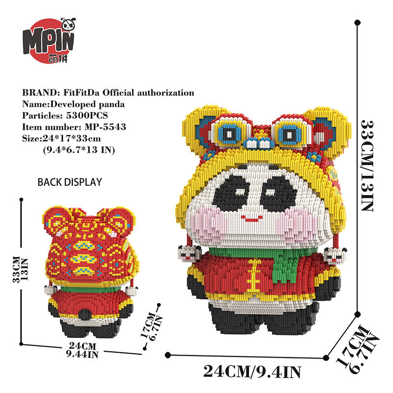 【33cm】M5543(FitFitDa)Lion dance panda