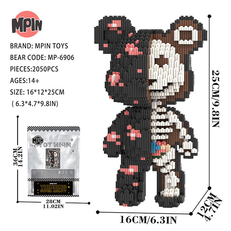 【25cm】M6906 Crackling Bear（SY）