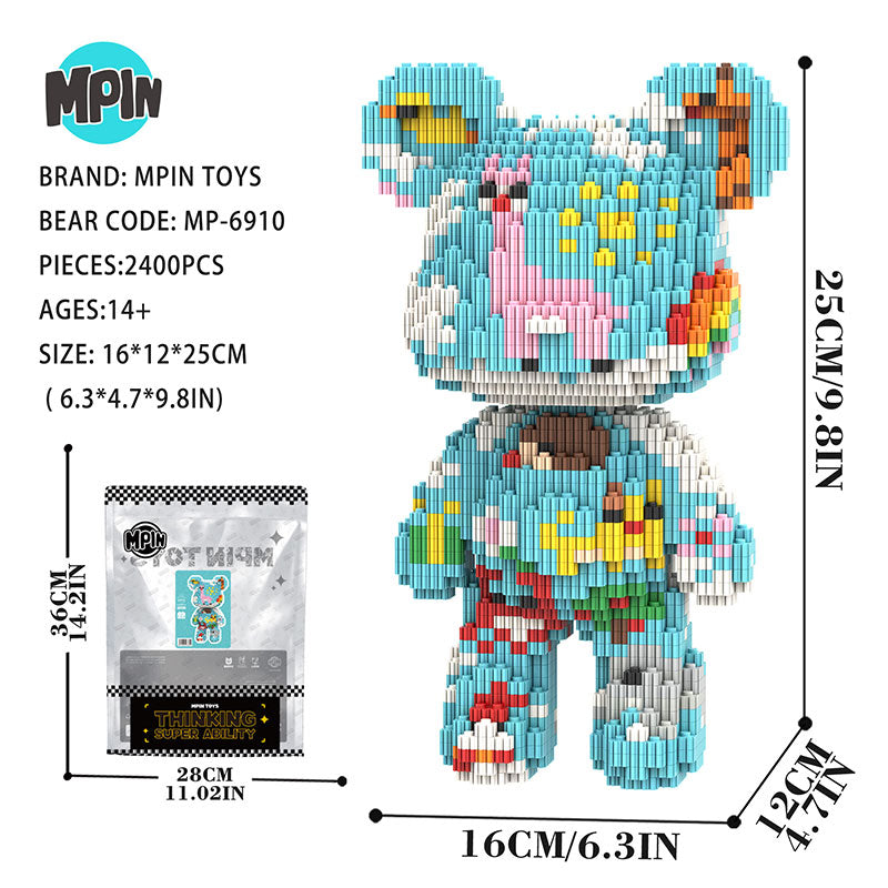 【25cm】M6910 Sky animal Bear（SY）