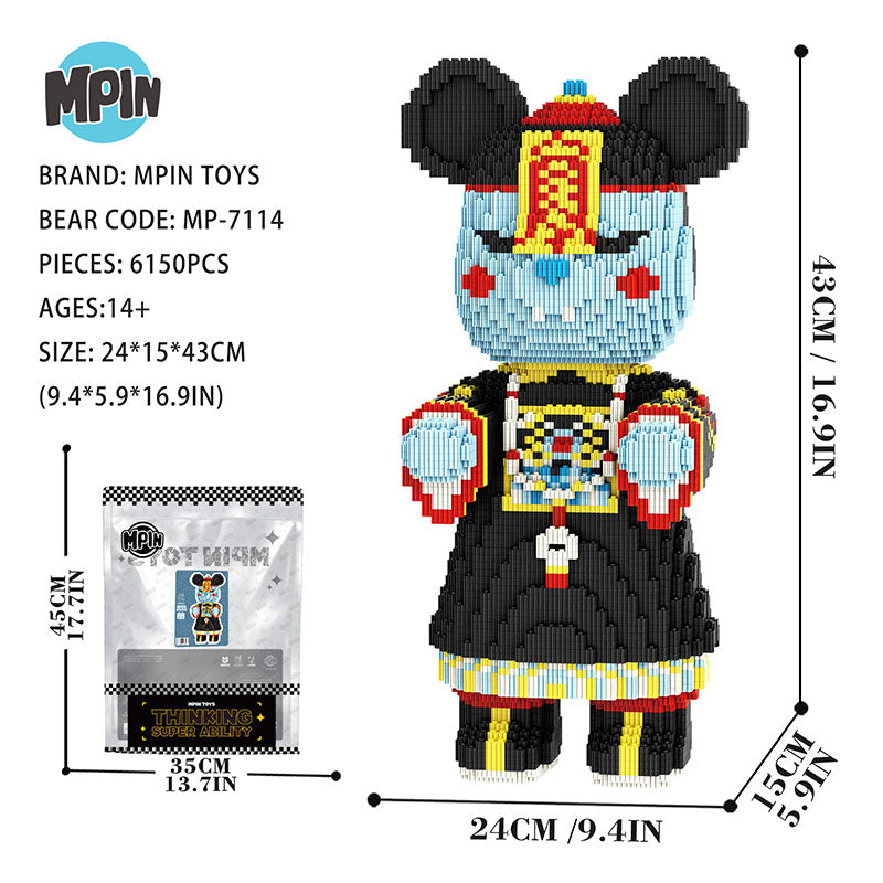 【43cm】M7114 Royal Zombie Bear（副本）