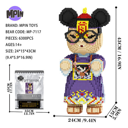 【43cm】M7117 Scholar Zombie Bear（副本）