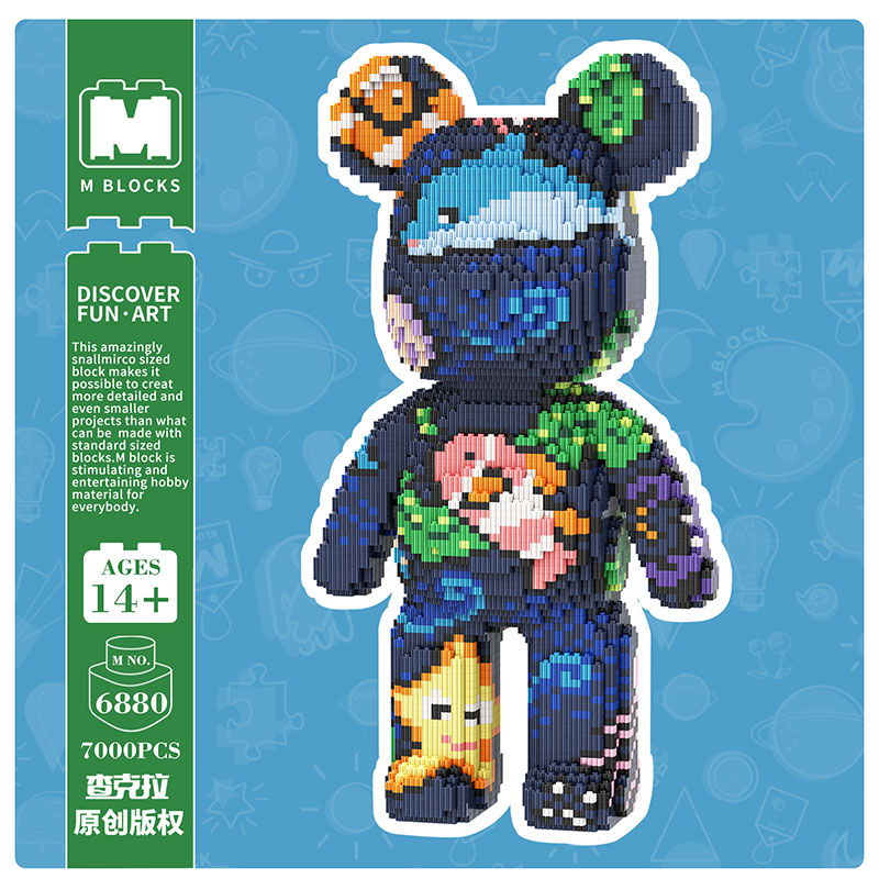 【43cm】M6880 Underwater World Big Bear