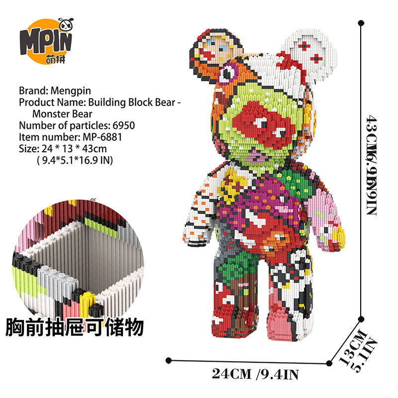 【43cm】M6881 Monsters and Demons, Big Bear