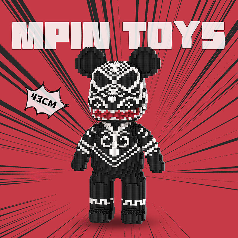 【43cm】M6882 Black Totem Large Bear