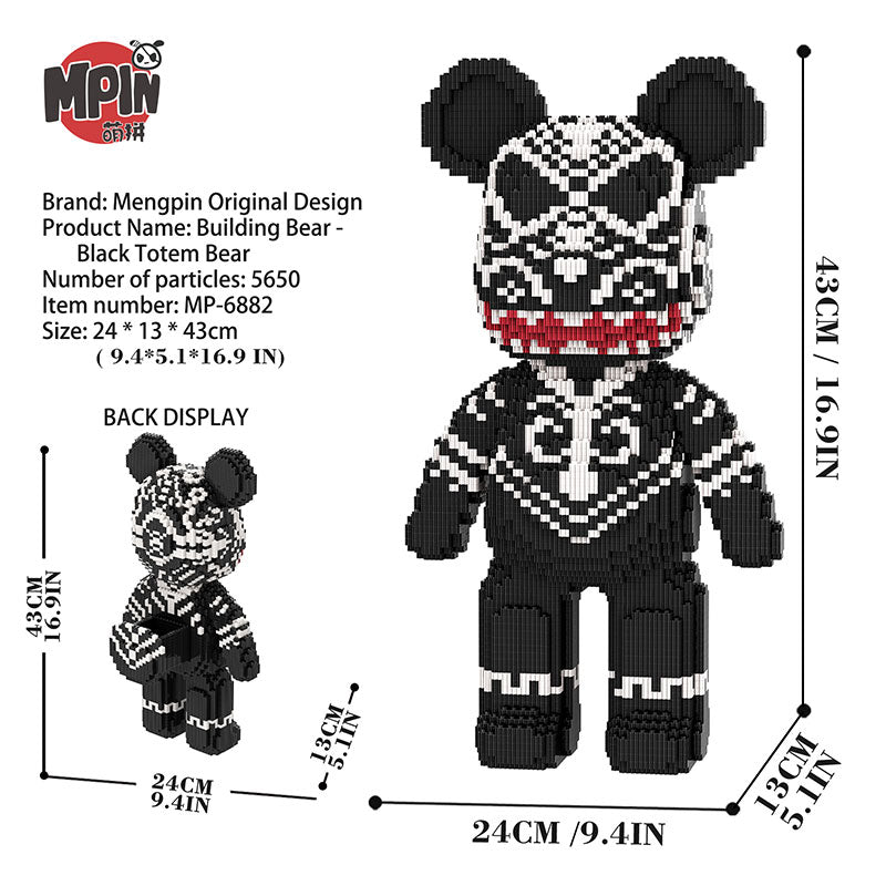【43cm】M6882 Black Totem Large Bear