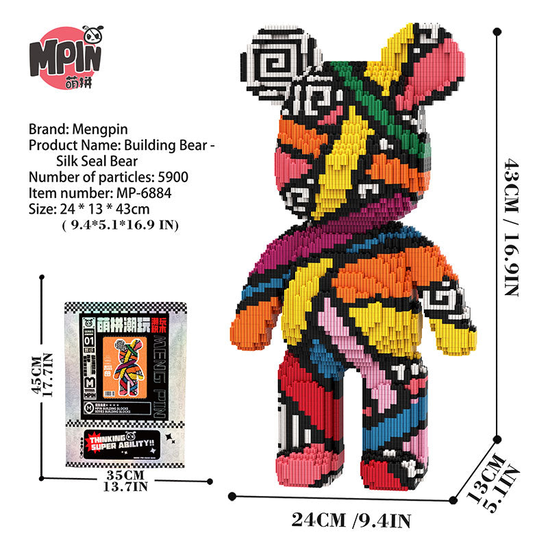 43cm】M6884 Silk Seal Large Bear – MPinStore