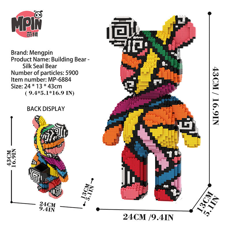 【43cm】M6884 Silk Seal Large Bear