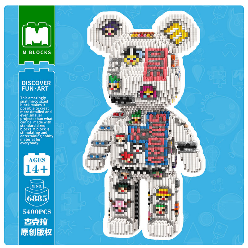 【43cm】M6885 Pirate Pixel Large Bear