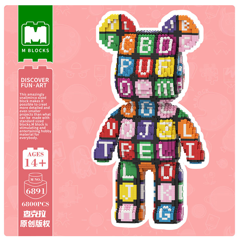 【43cm】M6891 Alphabet Password Large Bear
