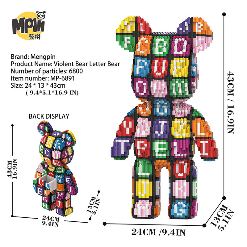 【43cm】M6891 Alphabet Password Large Bear