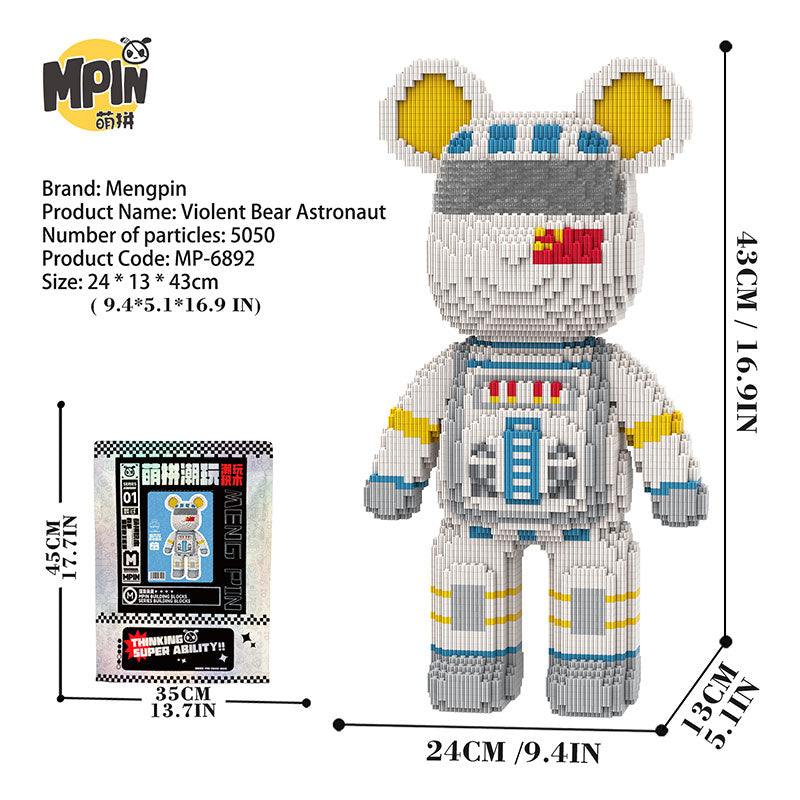 【43cm】M6892 Wandering Lunar Giant Bear