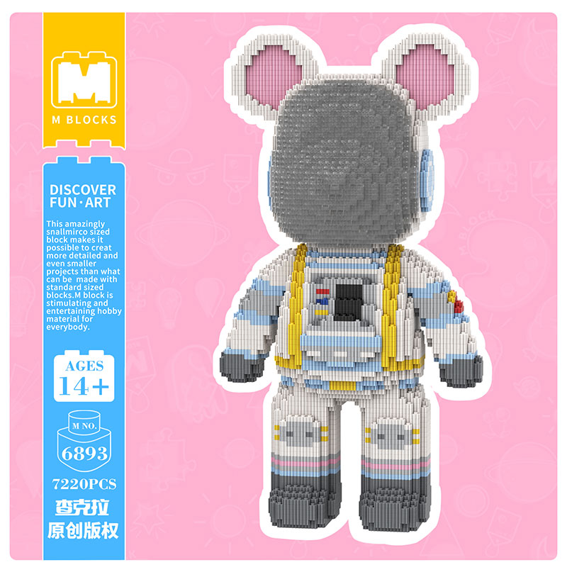 【43cm】M6893 Jade Rabbit Moon Landing Big Bear