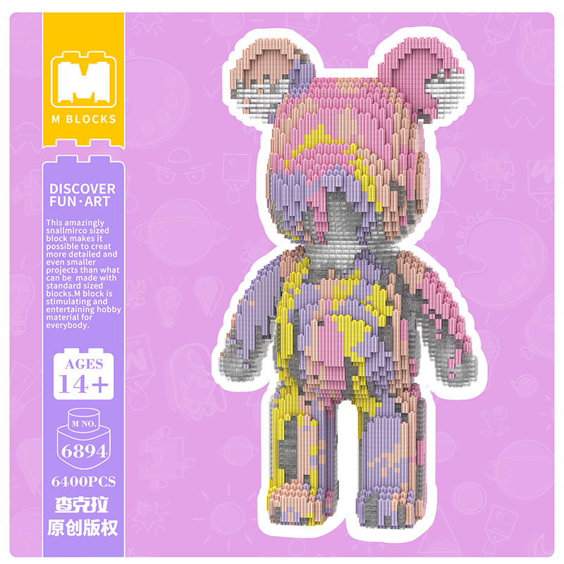 【43cm】M6894 Crystal Fluid Large Bear