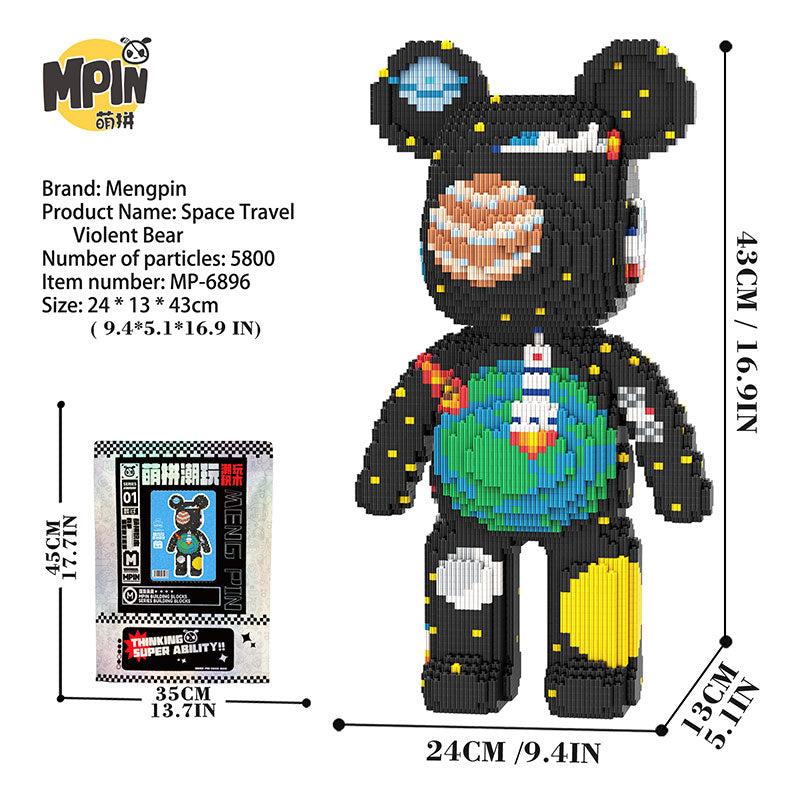 43cm】M6896 Space Travel Big Bear – MPinStore
