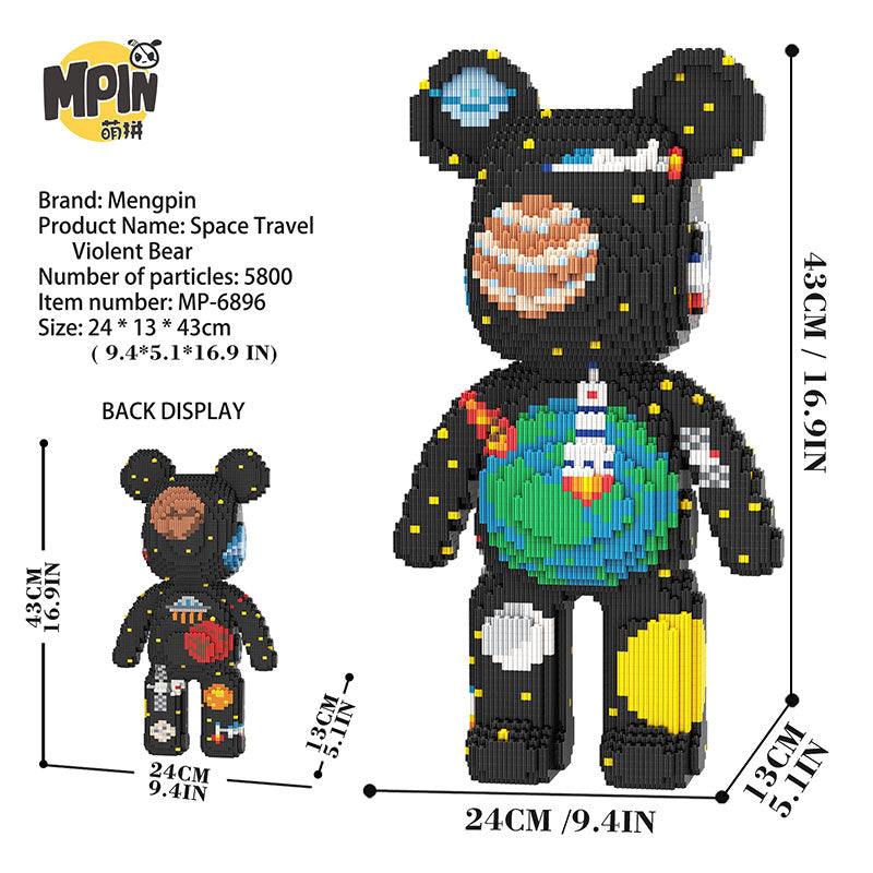 【43cm】M6896 Space Travel Big Bear