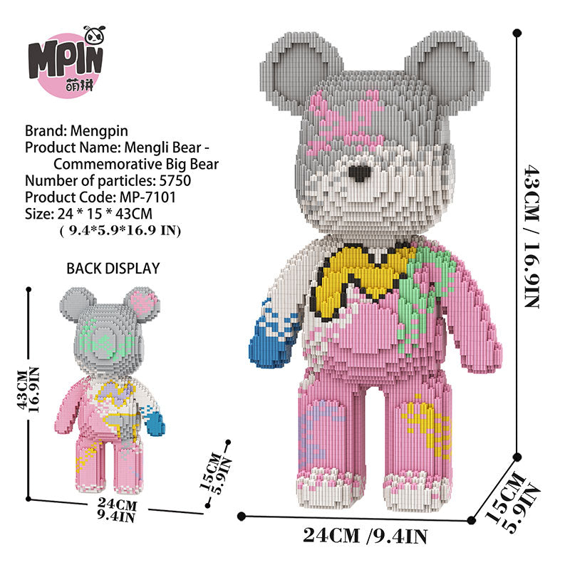 【43cm】M7101 Mengpin Commemorative Large Bear