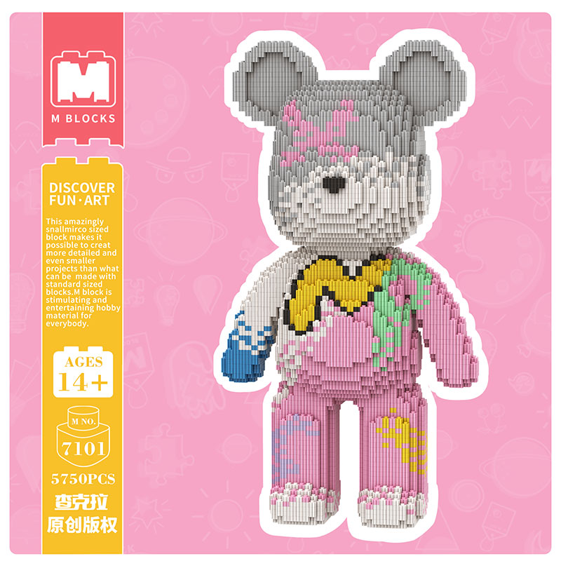 【43cm】M7101 Mengpin Commemorative Large Bear