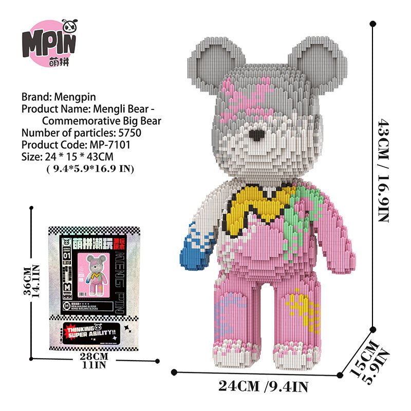 【43cm】M7101 Mengpin Commemorative Large Bear