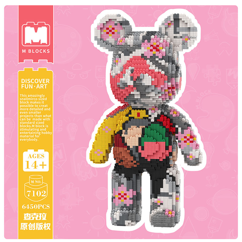 【43cm】M7102 Dreaming of the Three Kingdoms Big Bear