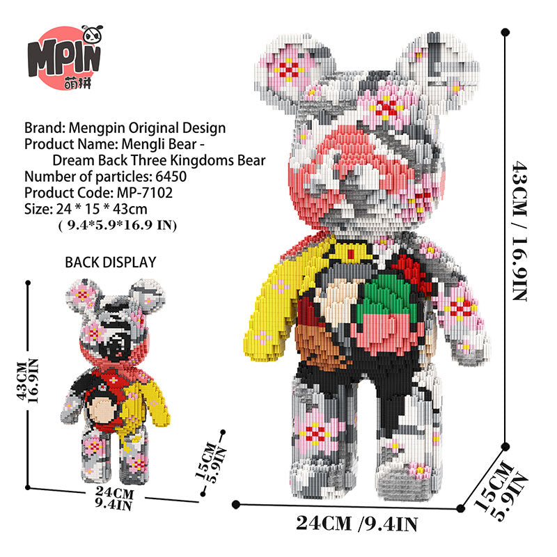 【43cm】M7102 Dreaming of the Three Kingdoms Big Bear