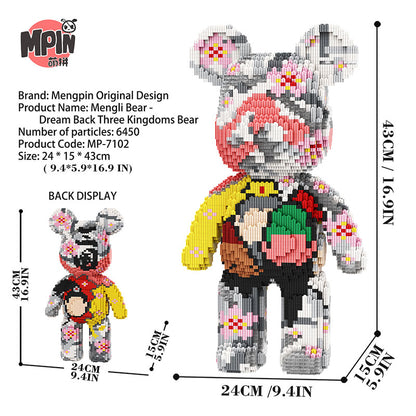 【43cm】M7102 Dreaming of the Three Kingdoms Big Bear