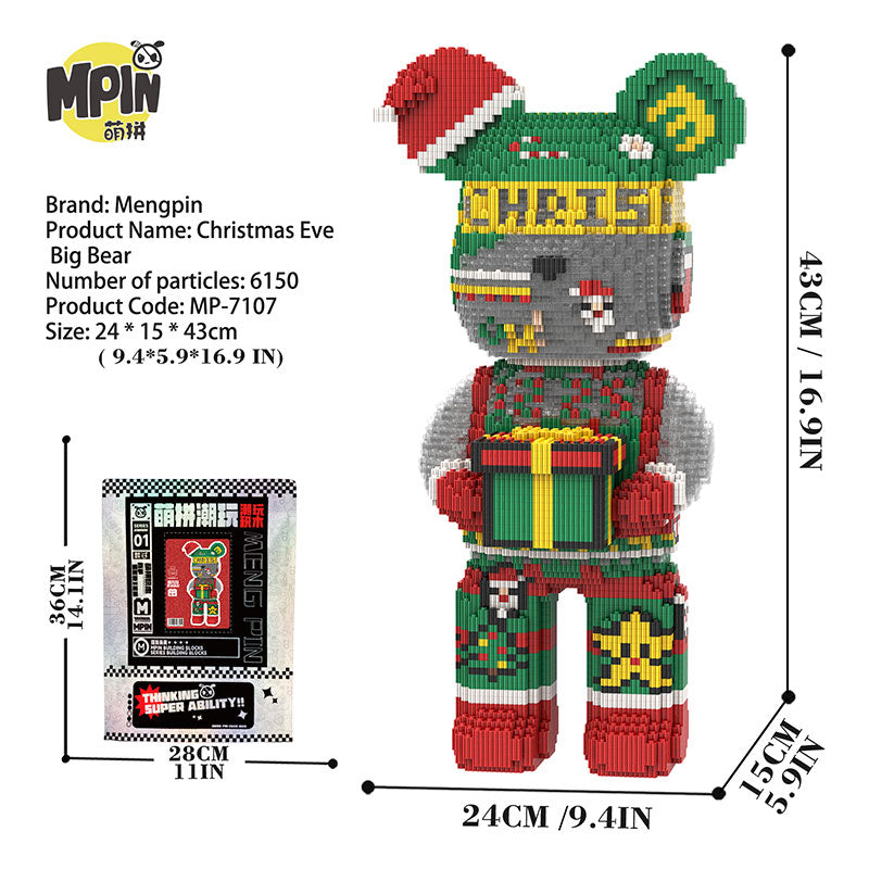 【43cm】M7107 Christmas Eve Big Bear