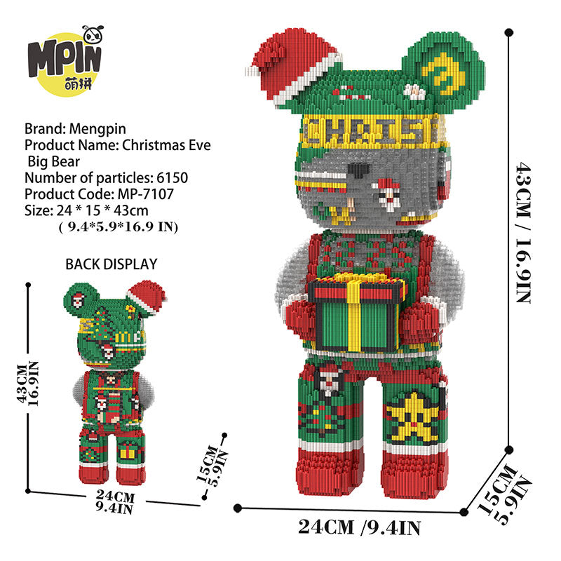 【43cm】M7107 Christmas Eve Big Bear
