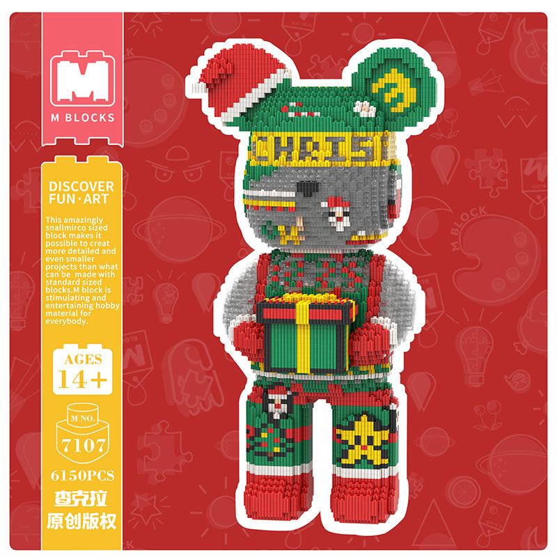 【43cm】M7107 Christmas Eve Big Bear